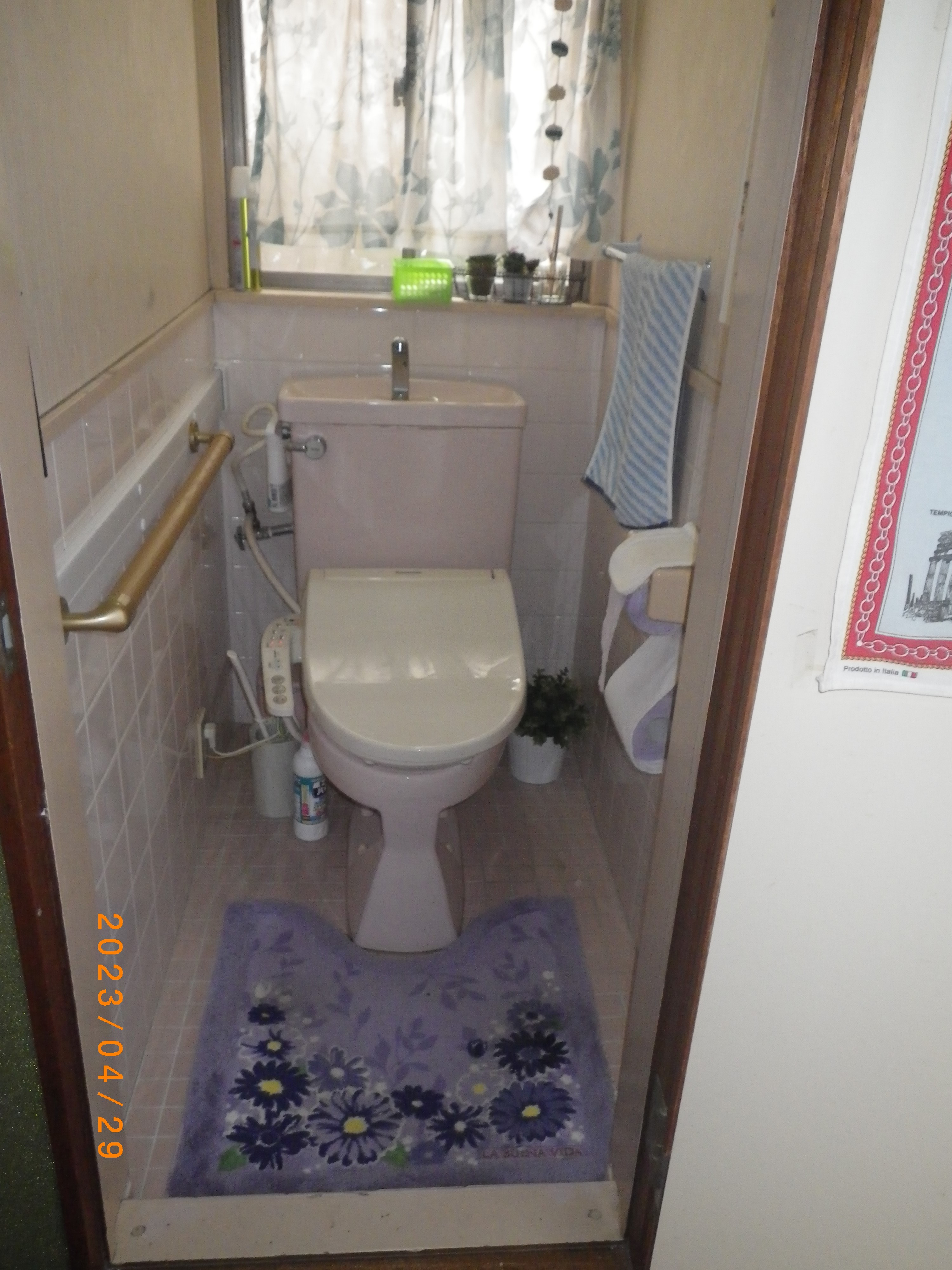 介護住宅改修施工後写真6