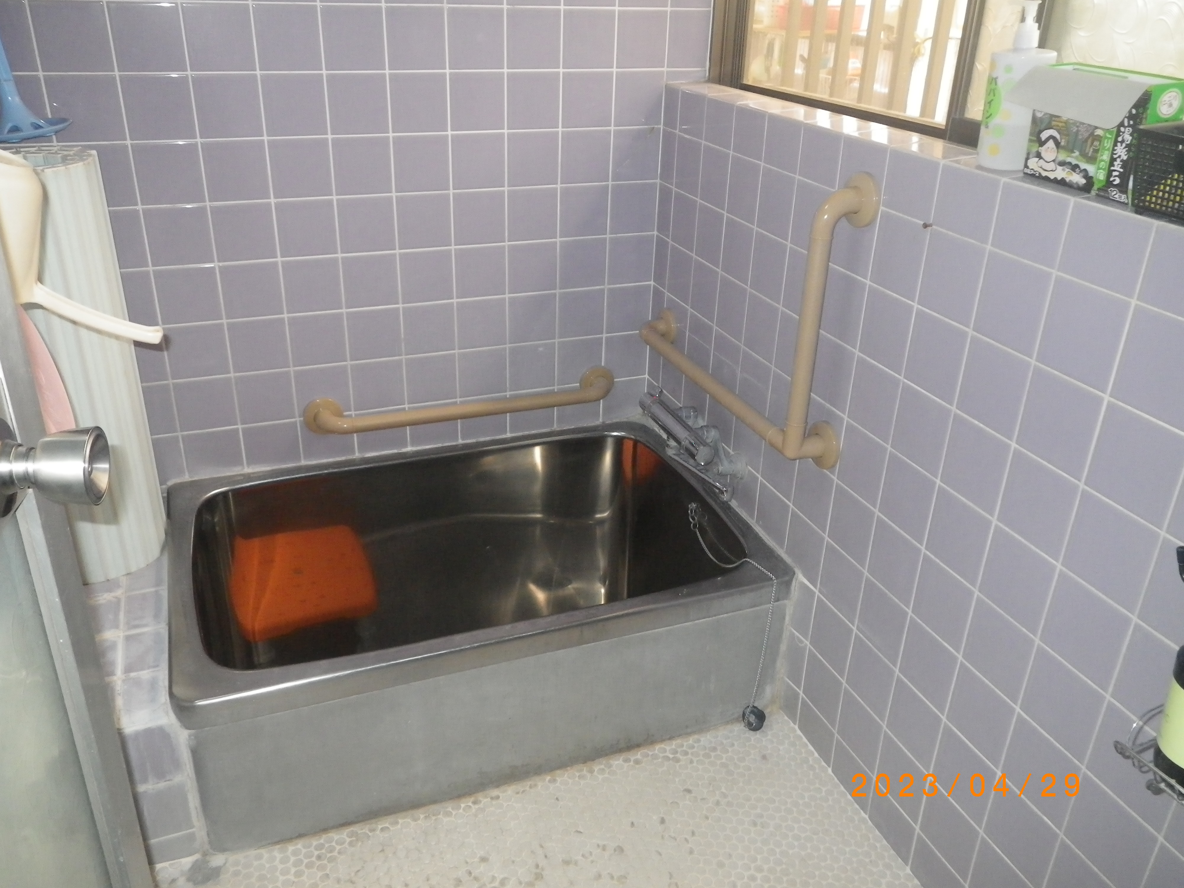 介護住宅改修施工後写真3